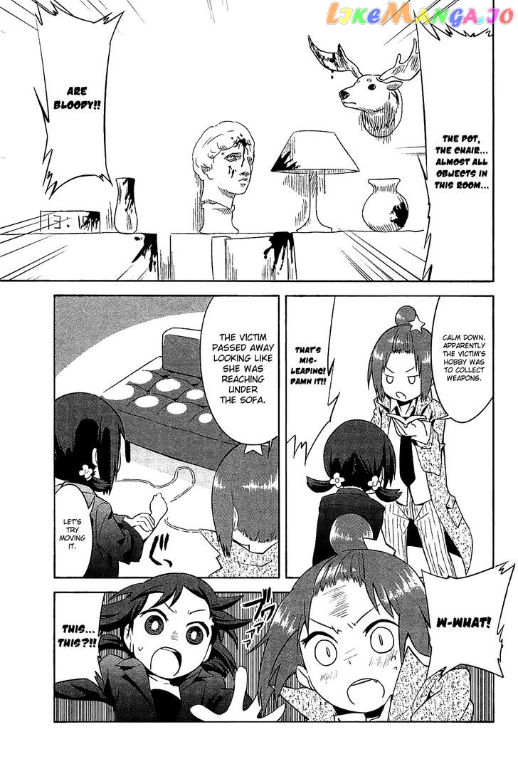 Sekai Seifuku Sekirara Jogakkan chapter 24.2 - page 5