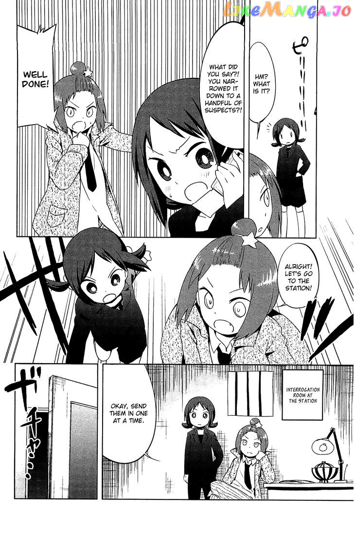 Sekai Seifuku Sekirara Jogakkan chapter 24.2 - page 8