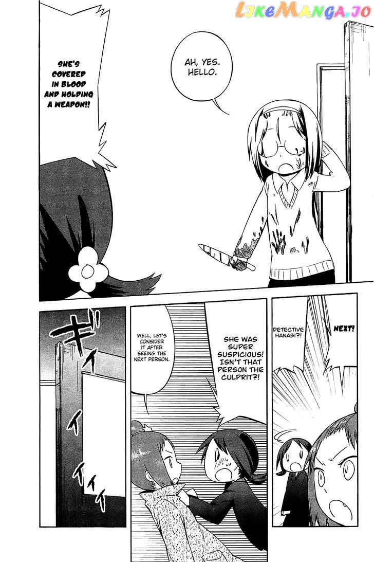 Sekai Seifuku Sekirara Jogakkan chapter 24.2 - page 9