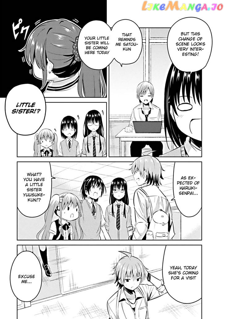 Seifuku! chapter 0.1 - page 11