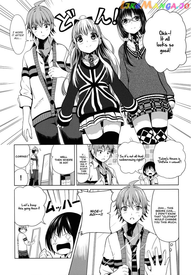 Seifuku! chapter 2 - page 13