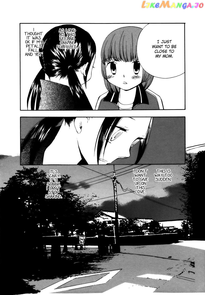 Saigo No Seifuku chapter 31 - page 12