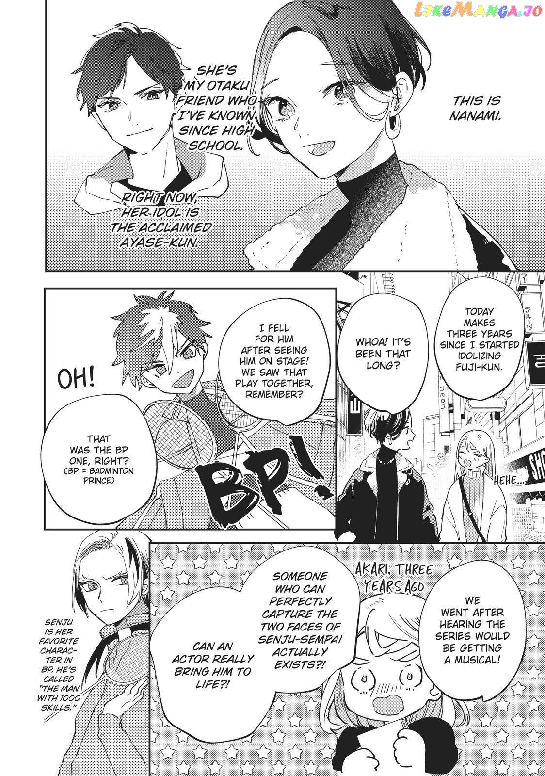 Having an Idol-Loving Boyfriend is the Best chapter 6 - page 3