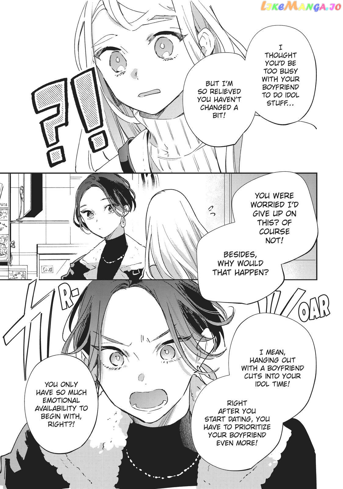 Having an Idol-Loving Boyfriend is the Best chapter 6 - page 6