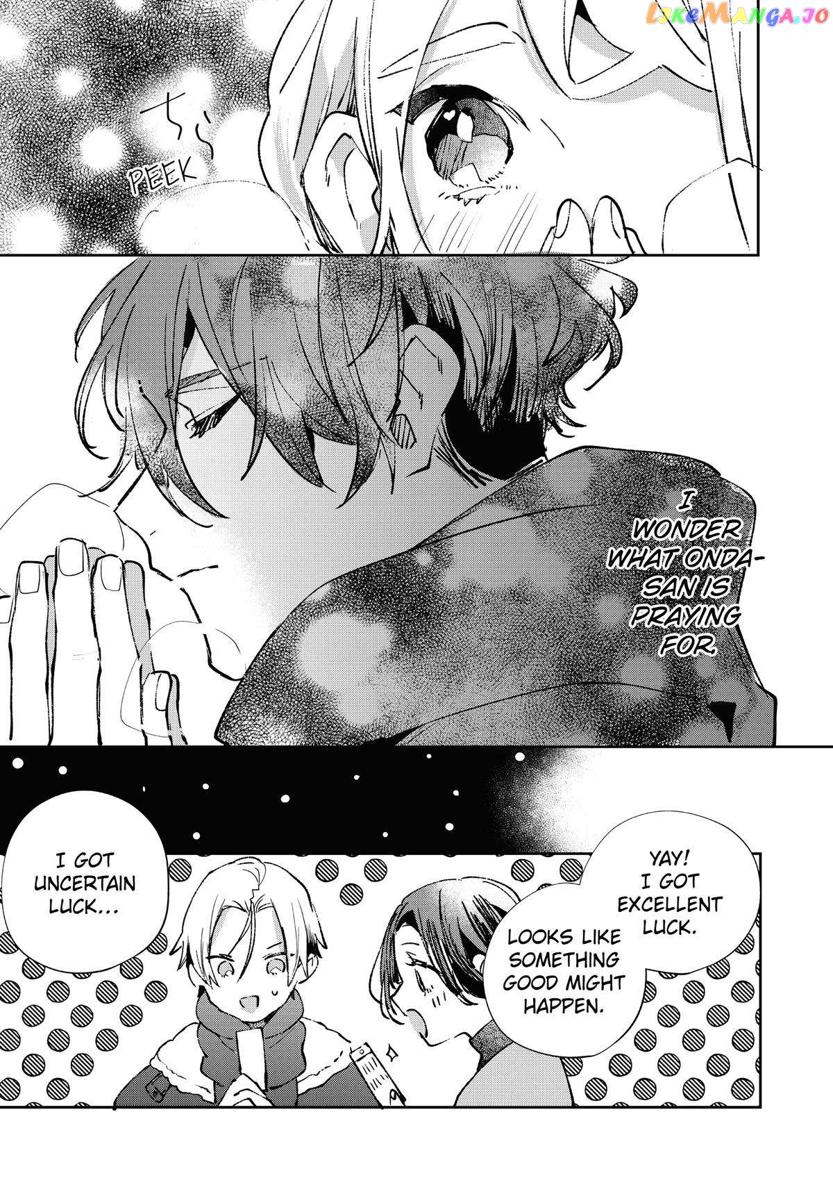 Having an Idol-Loving Boyfriend is the Best chapter 22 - page 18