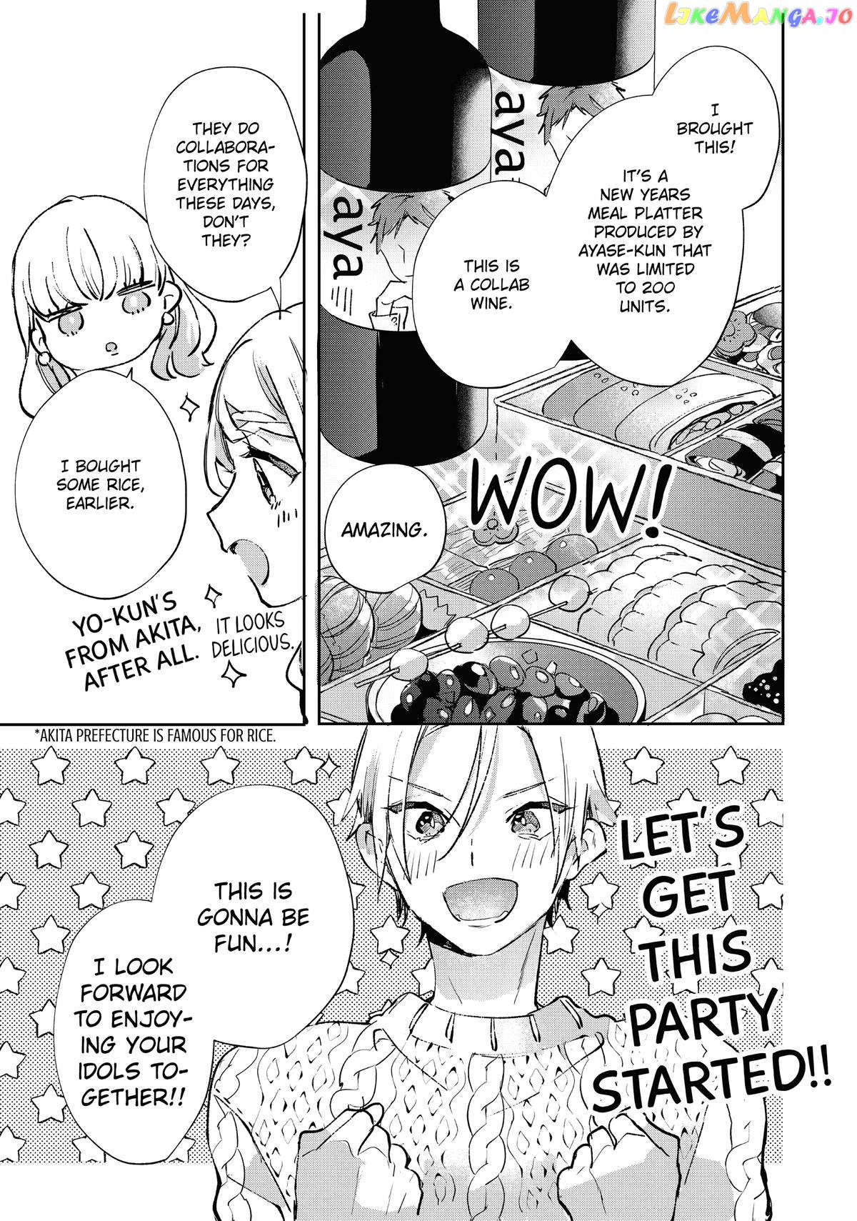 Having an Idol-Loving Boyfriend is the Best chapter 22 - page 8