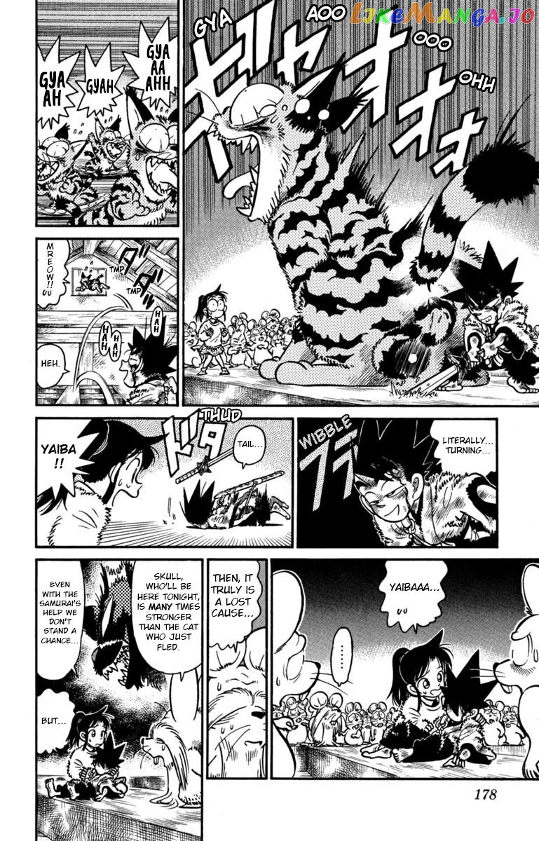 Yaiba chapter 165 - page 8