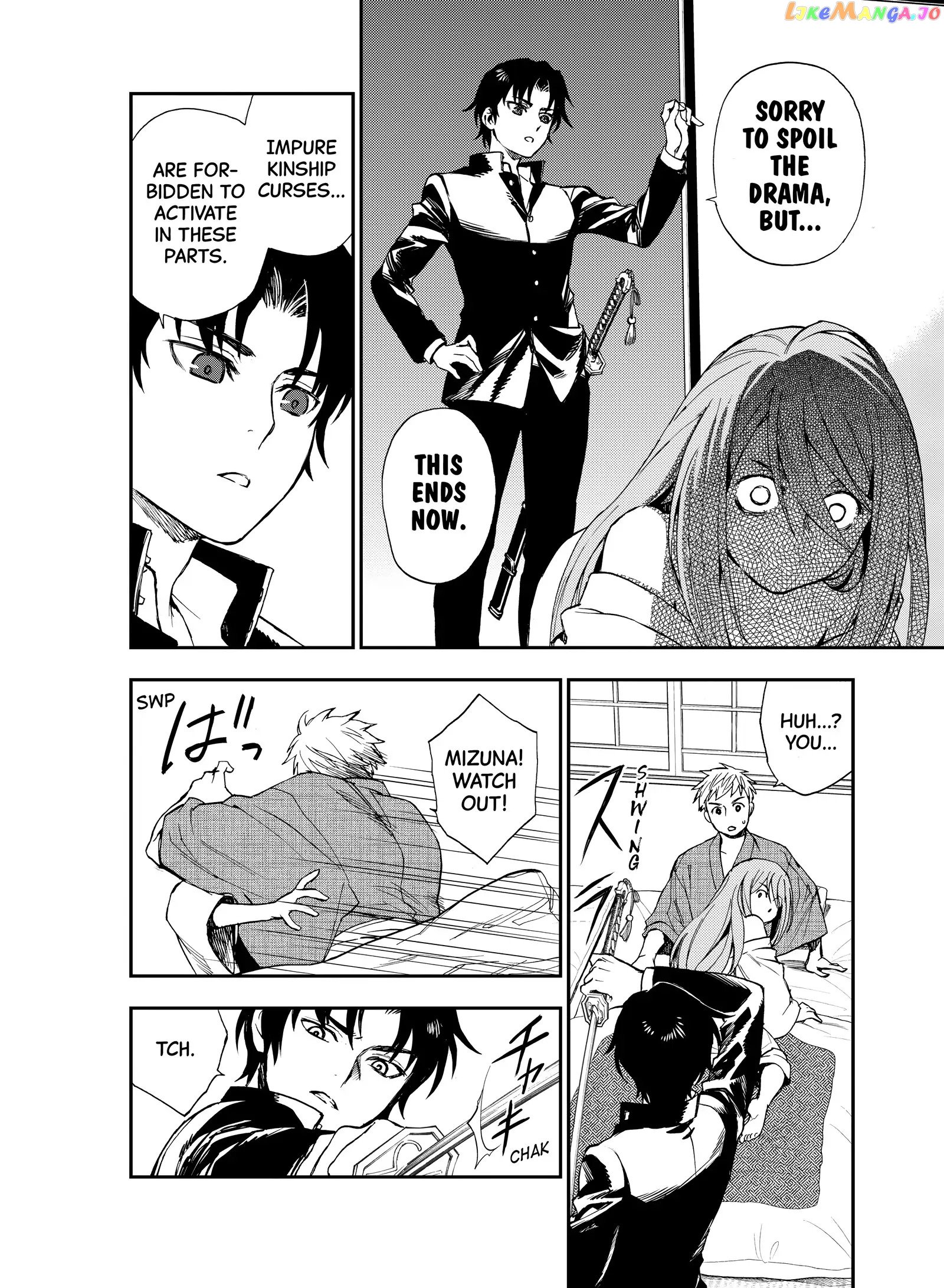 Seraph of the End: Guren Ichinose: Catastrophe at Sixteen Chapter 1 - page 73