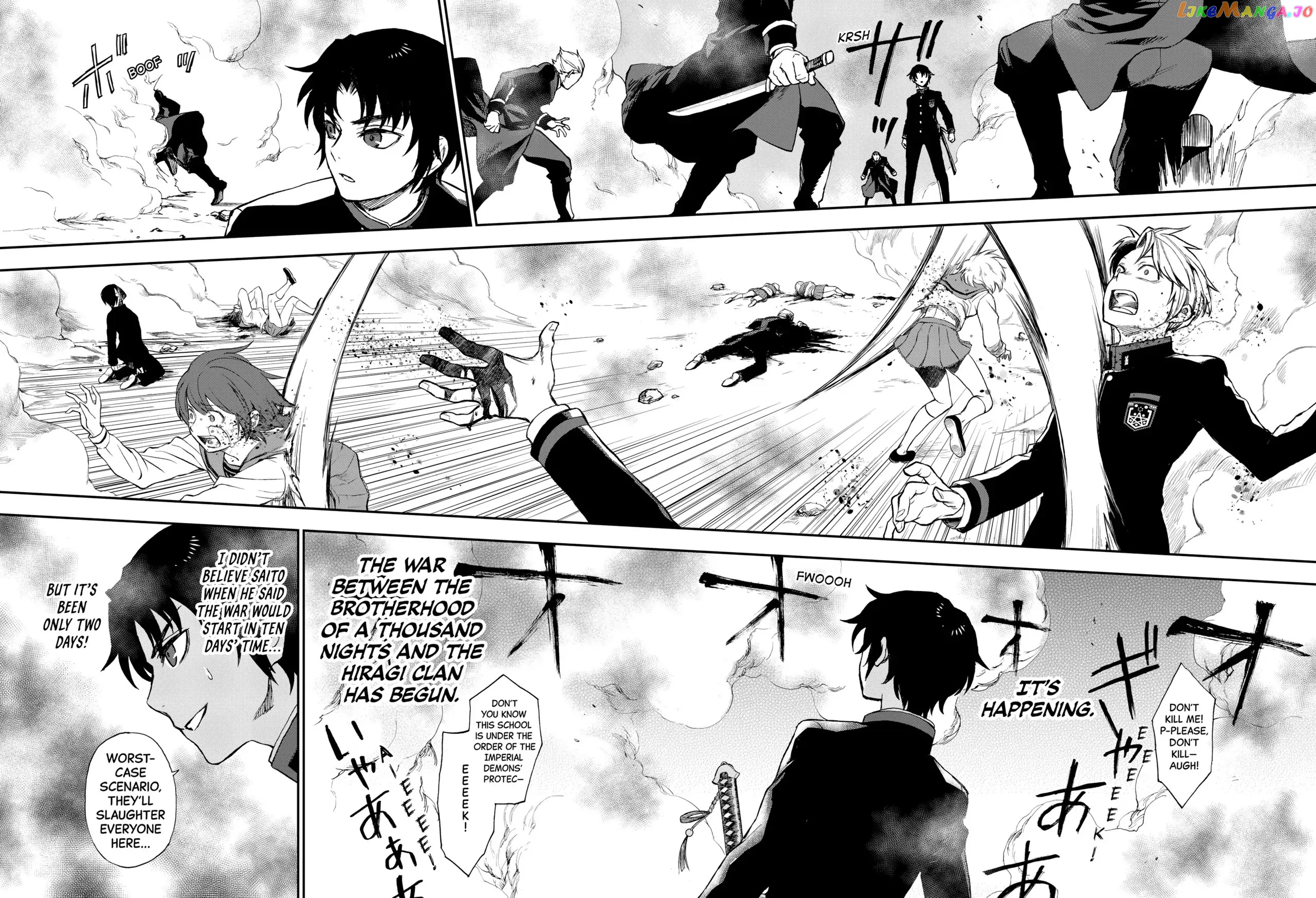 Seraph of the End: Guren Ichinose: Catastrophe at Sixteen Chapter 5 - page 16