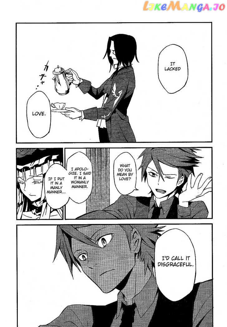 Umineko no Naku Koro ni Chiru Episode 5: End of the Golden Witch chapter 1 - page 27