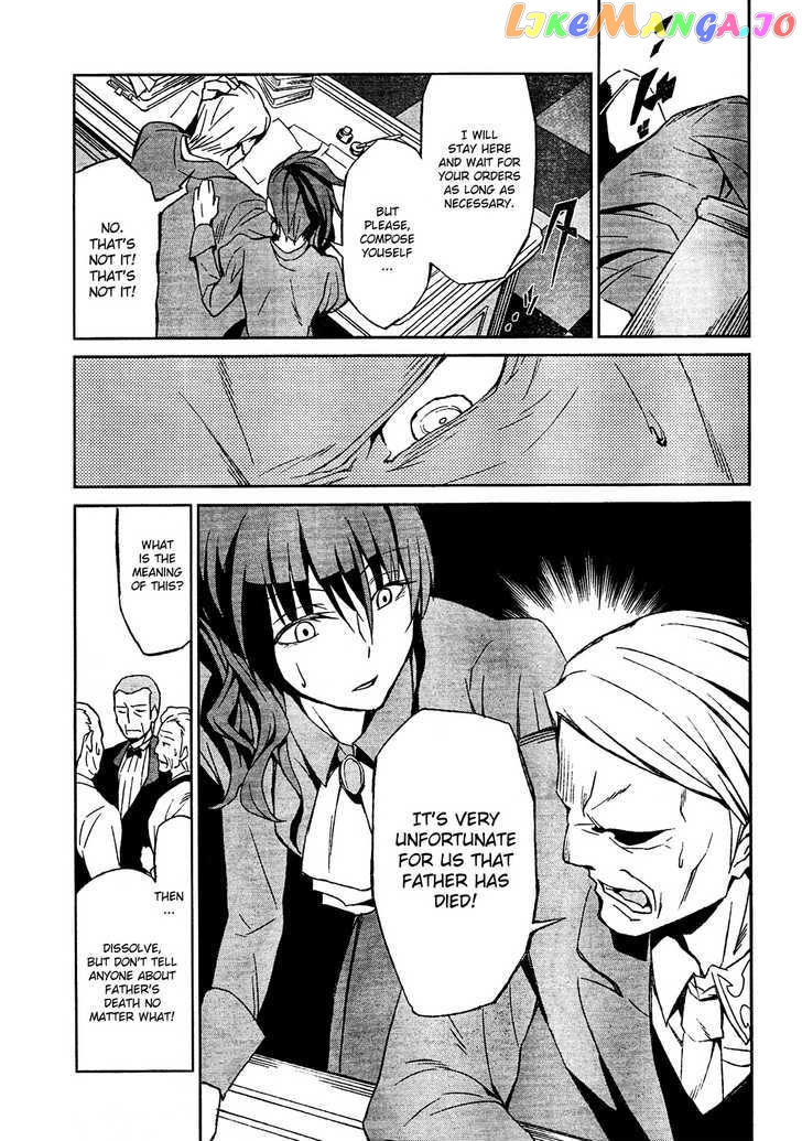 Umineko no Naku Koro ni Chiru Episode 5: End of the Golden Witch chapter 2 - page 9