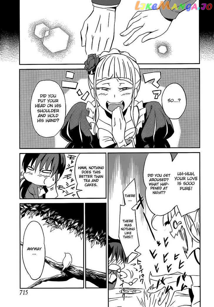 Umineko no Naku Koro ni Chiru Episode 5: End of the Golden Witch chapter 3 - page 27