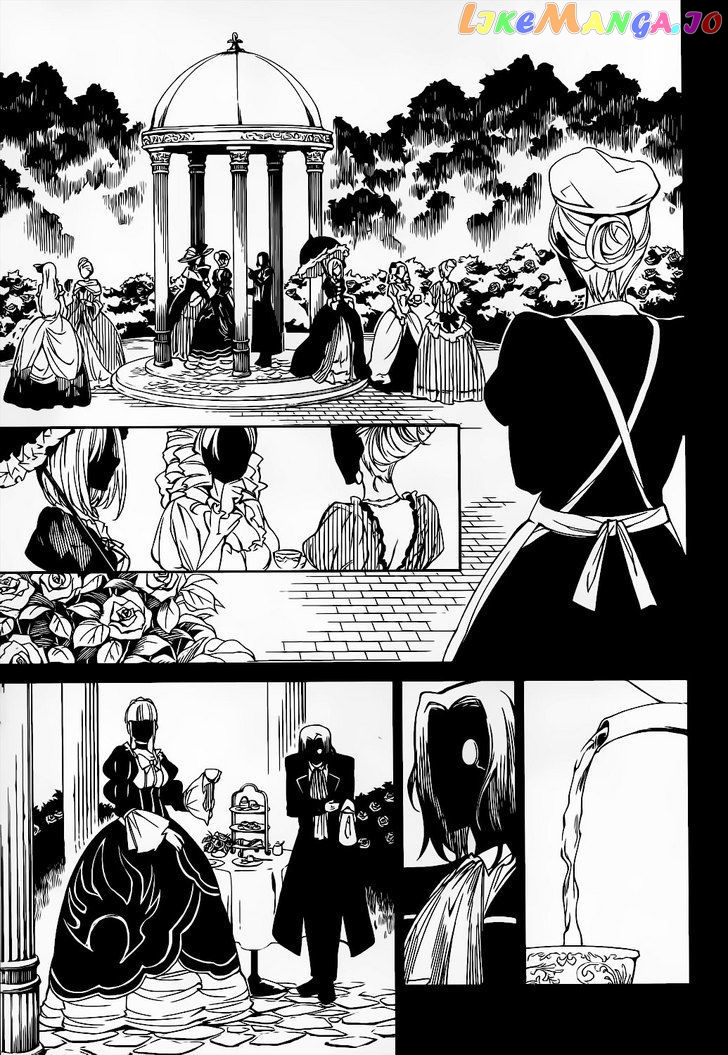 Umineko no Naku Koro ni Chiru Episode 5: End of the Golden Witch chapter 9 - page 3