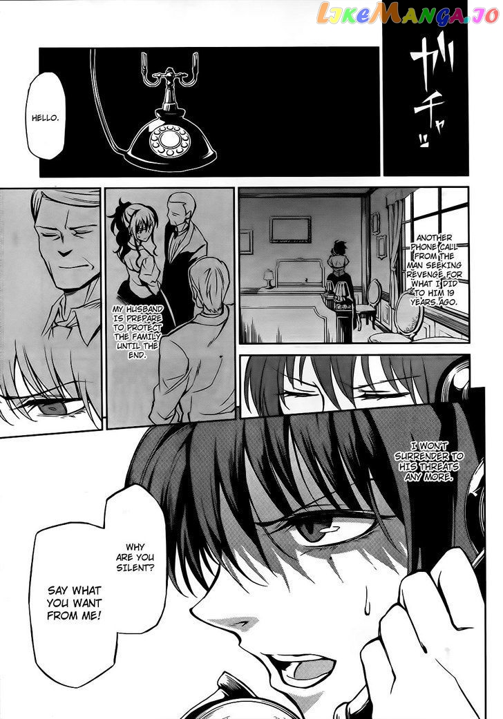 Umineko no Naku Koro ni Chiru Episode 5: End of the Golden Witch chapter 9 - page 40