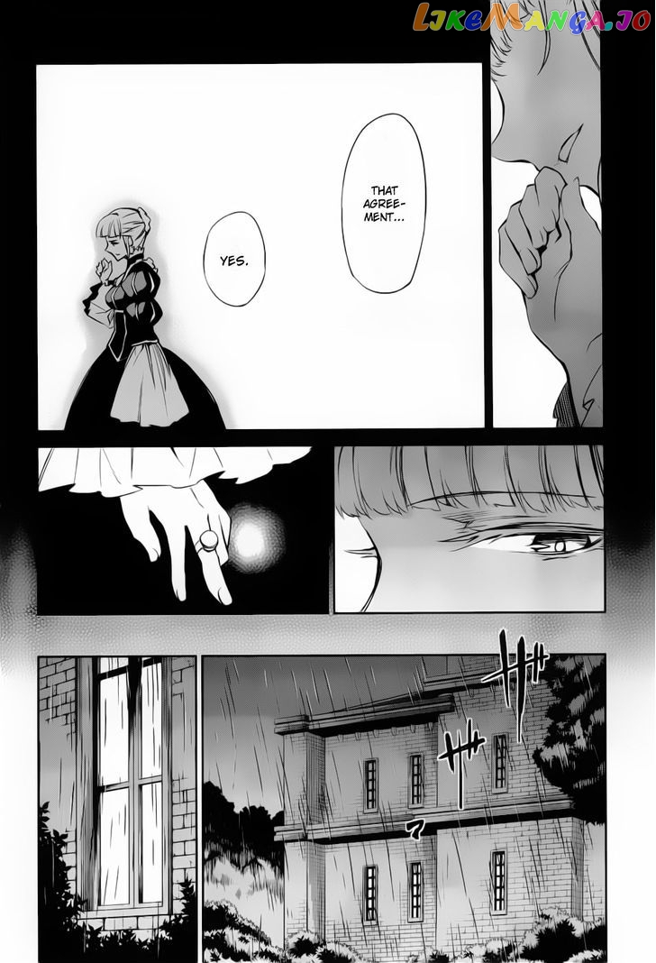 Umineko no Naku Koro ni Chiru Episode 5: End of the Golden Witch chapter 10 - page 11