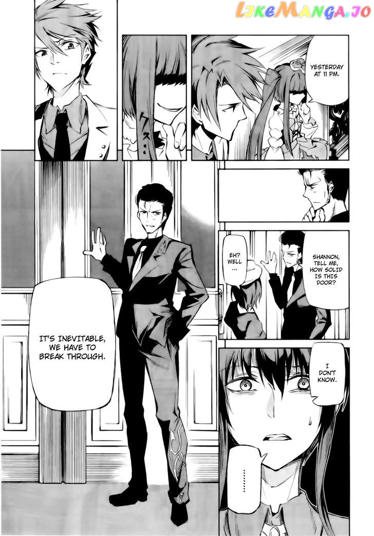 Umineko no Naku Koro ni Chiru Episode 5: End of the Golden Witch chapter 13 - page 38