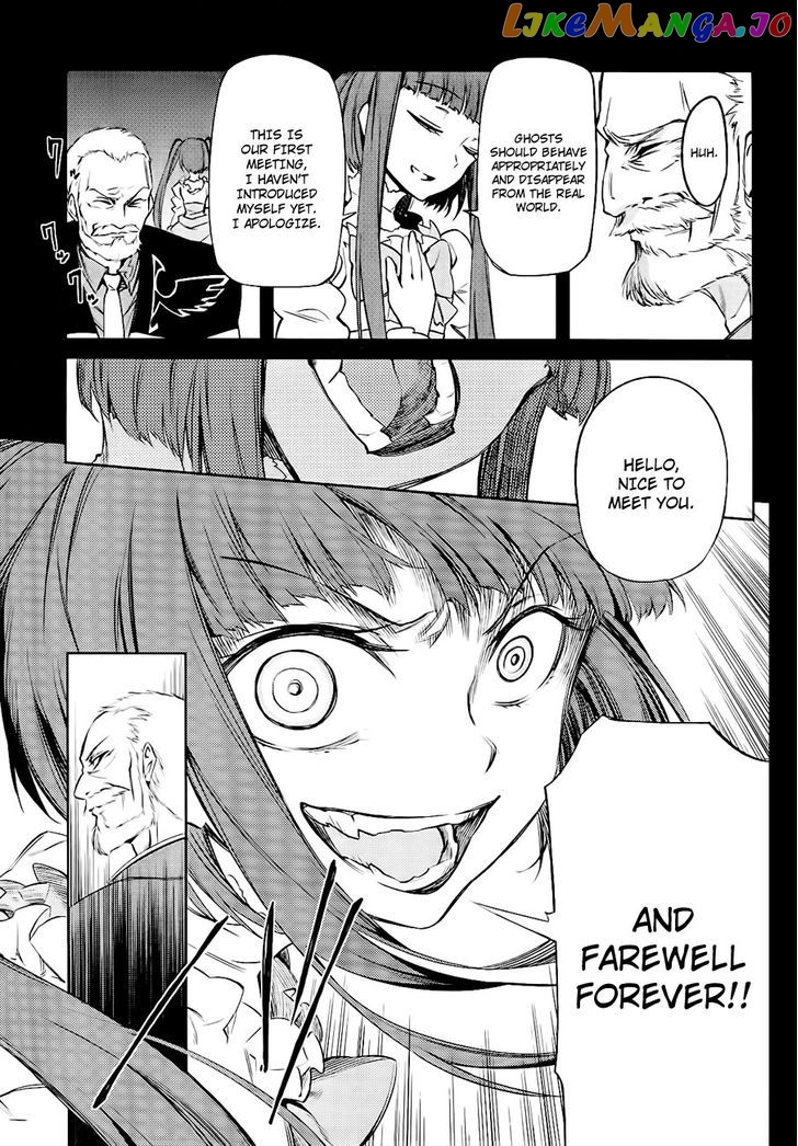 Umineko no Naku Koro ni Chiru Episode 5: End of the Golden Witch chapter 14 - page 28