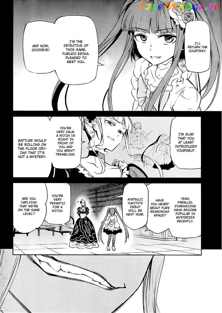 Umineko no Naku Koro ni Chiru Episode 5: End of the Golden Witch chapter 14 - page 30