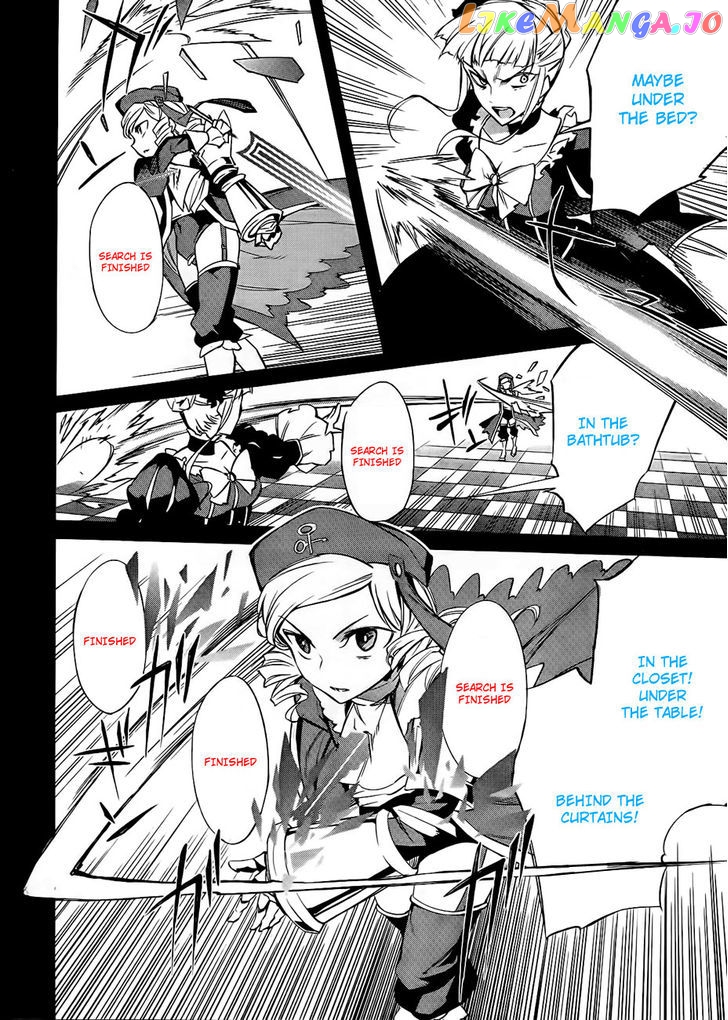 Umineko no Naku Koro ni Chiru Episode 5: End of the Golden Witch chapter 15 - page 39