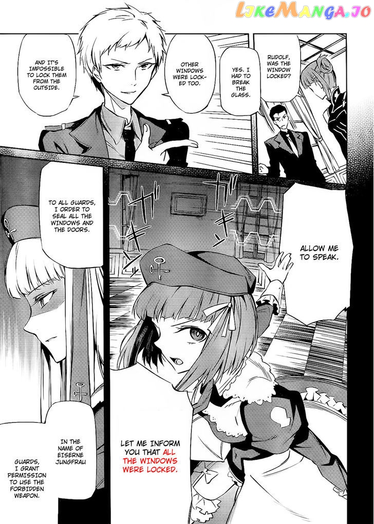 Umineko no Naku Koro ni Chiru Episode 5: End of the Golden Witch chapter 15 - page 9