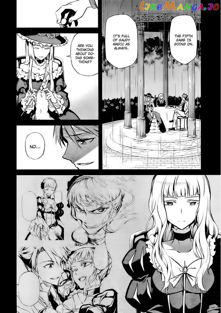 Umineko no Naku Koro ni Chiru Episode 5: End of the Golden Witch chapter 17 - page 30