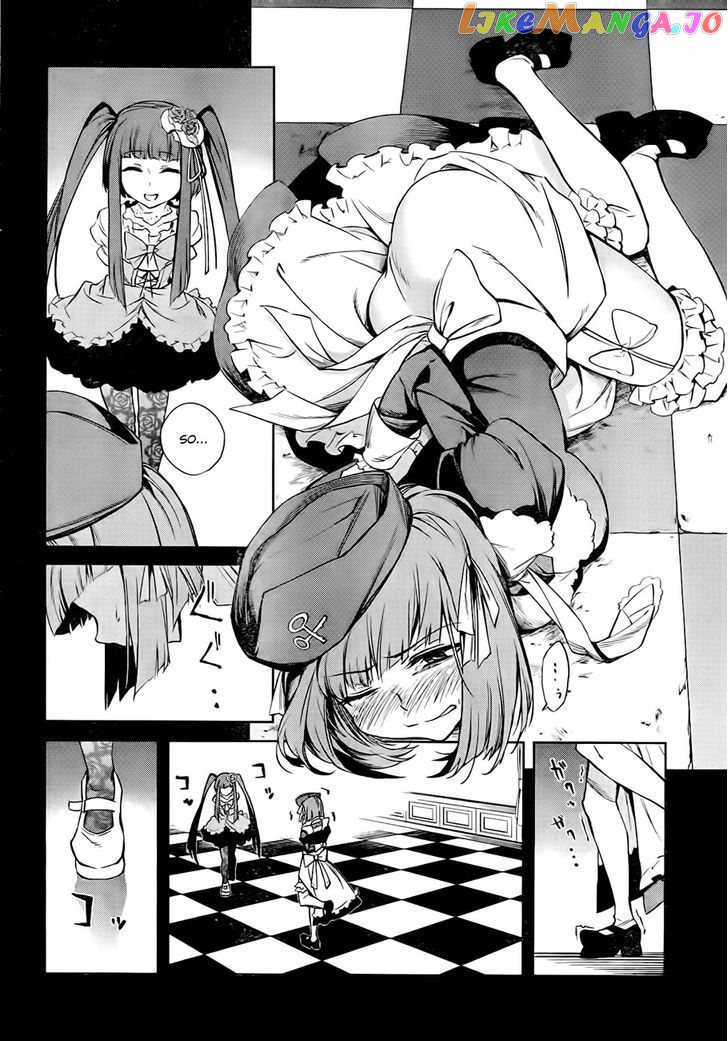 Umineko no Naku Koro ni Chiru Episode 5: End of the Golden Witch chapter 18 - page 24