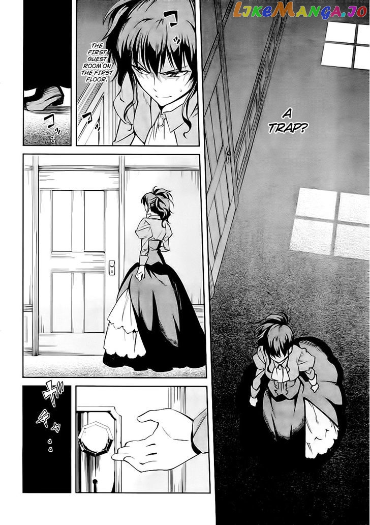 Umineko no Naku Koro ni Chiru Episode 5: End of the Golden Witch chapter 19 - page 20