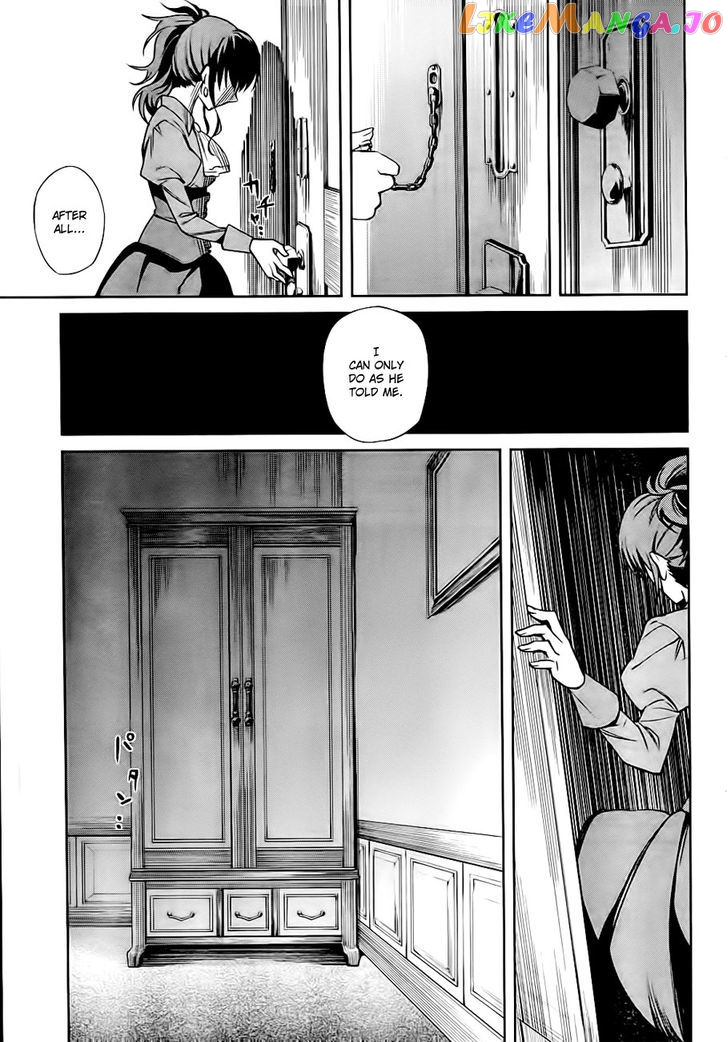 Umineko no Naku Koro ni Chiru Episode 5: End of the Golden Witch chapter 19 - page 27