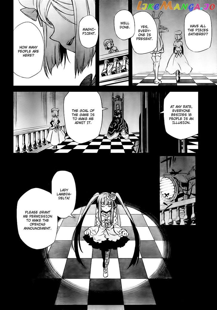 Umineko no Naku Koro ni Chiru Episode 5: End of the Golden Witch chapter 20 - page 34