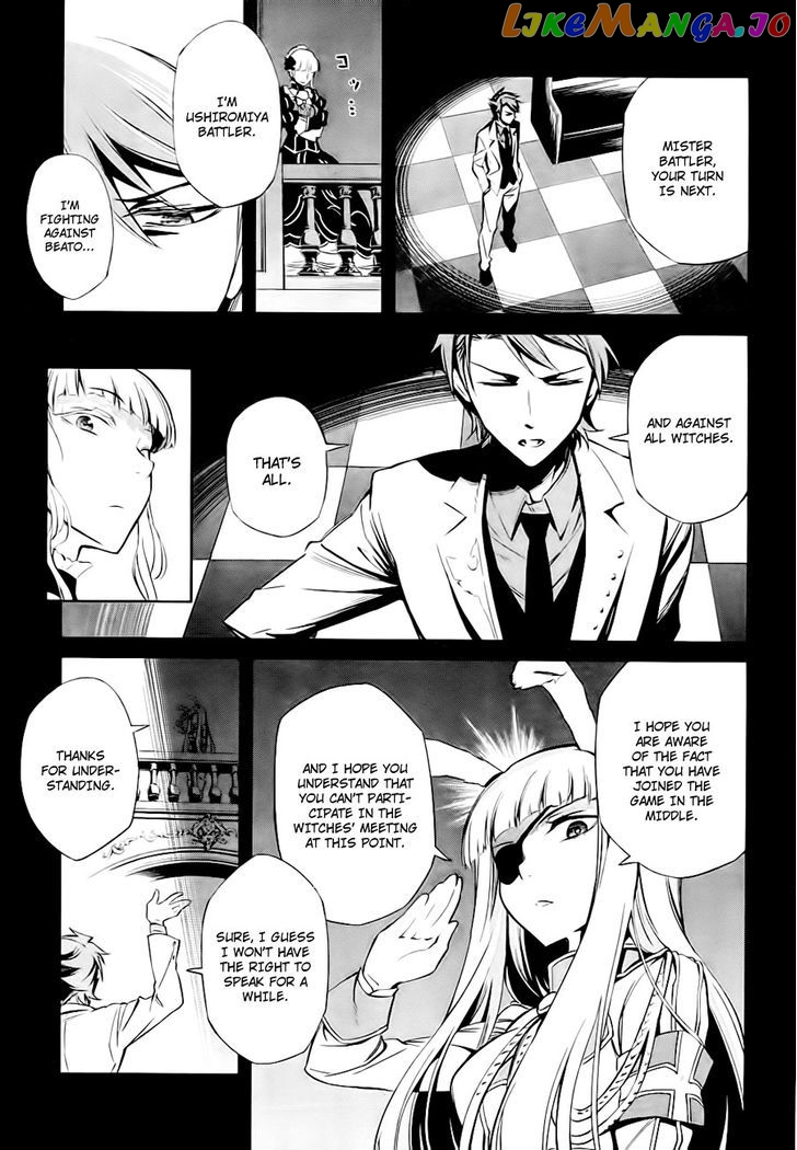 Umineko no Naku Koro ni Chiru Episode 5: End of the Golden Witch chapter 20 - page 40