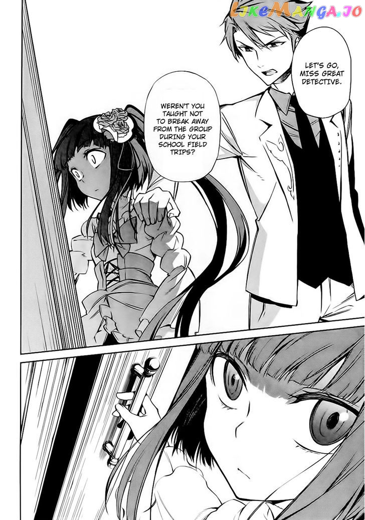 Umineko no Naku Koro ni Chiru Episode 5: End of the Golden Witch chapter 20 - page 9