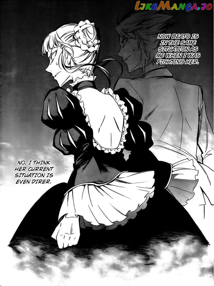 Umineko no Naku Koro ni Chiru Episode 5: End of the Golden Witch chapter 21 - page 38