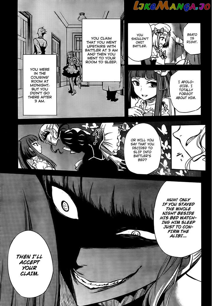 Umineko no Naku Koro ni Chiru Episode 5: End of the Golden Witch chapter 21 - page 51