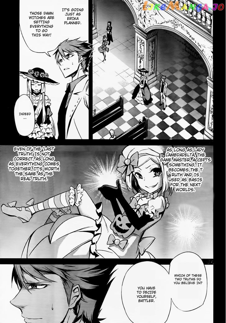 Umineko no Naku Koro ni Chiru Episode 5: End of the Golden Witch chapter 22 - page 28