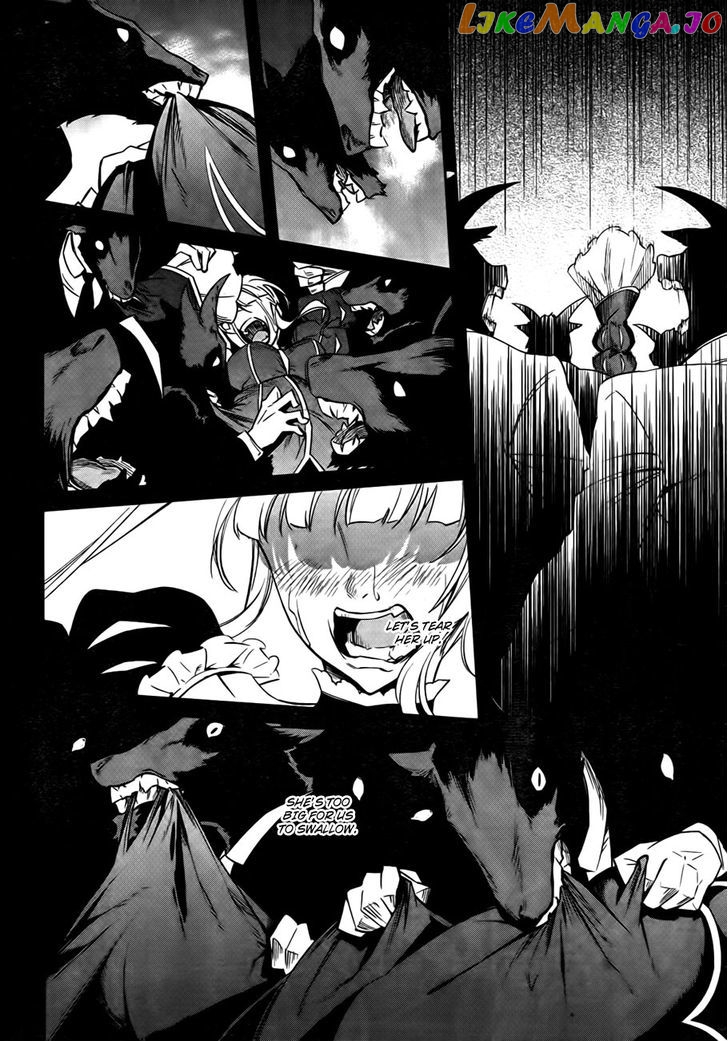 Umineko no Naku Koro ni Chiru Episode 5: End of the Golden Witch chapter 23 - page 37