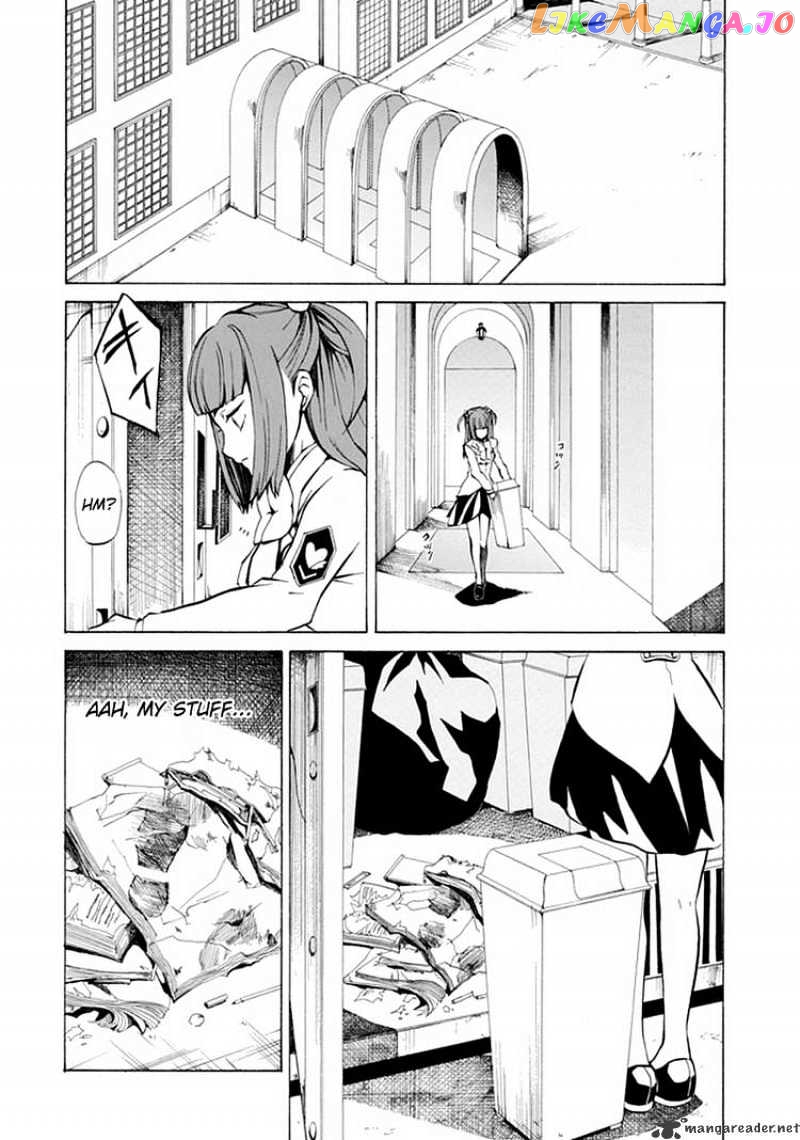 Umineko no Naku Koro ni Episode 4 chapter 1 - page 38