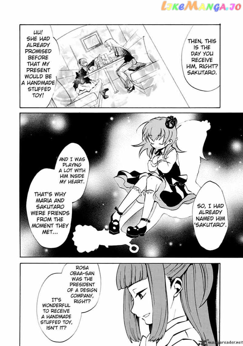 Umineko no Naku Koro ni Episode 4 chapter 2 - page 14