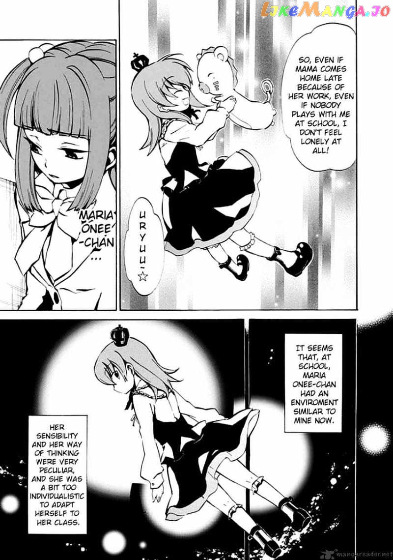 Umineko no Naku Koro ni Episode 4 chapter 2 - page 20