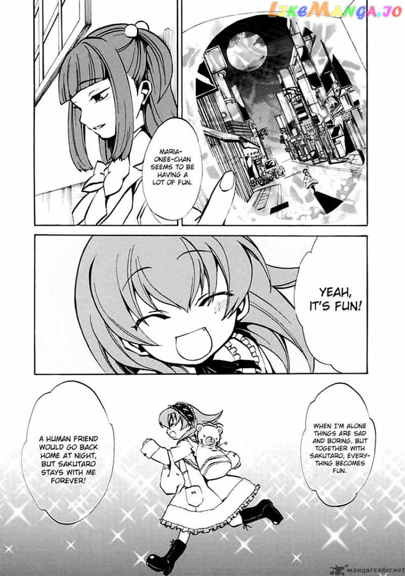 Umineko no Naku Koro ni Episode 4 chapter 2 - page 30