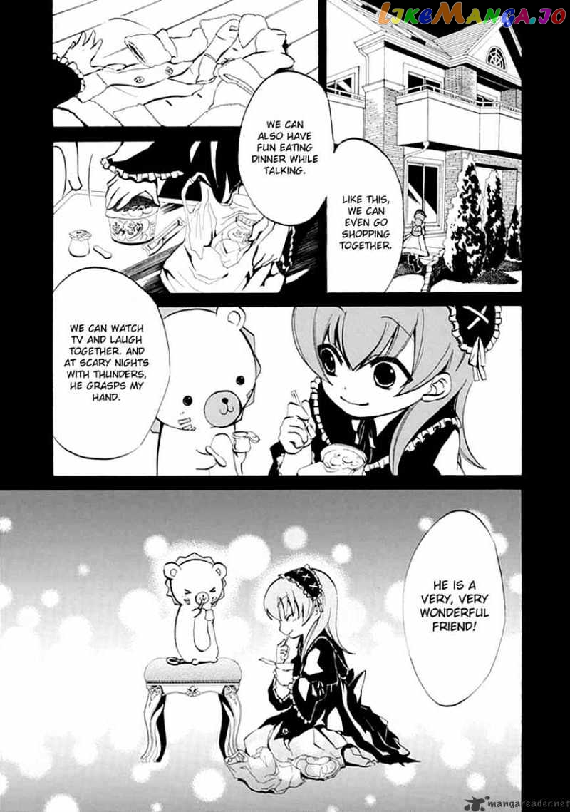 Umineko no Naku Koro ni Episode 4 chapter 2 - page 31