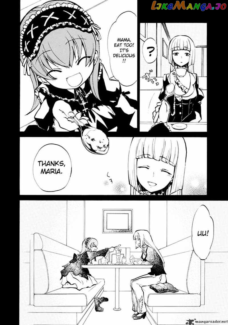 Umineko no Naku Koro ni Episode 4 chapter 2 - page 8