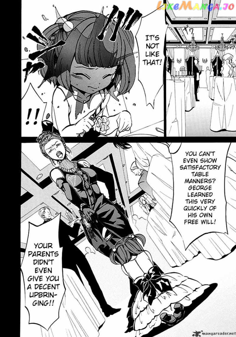 Umineko no Naku Koro ni Episode 4 chapter 3 - page 20