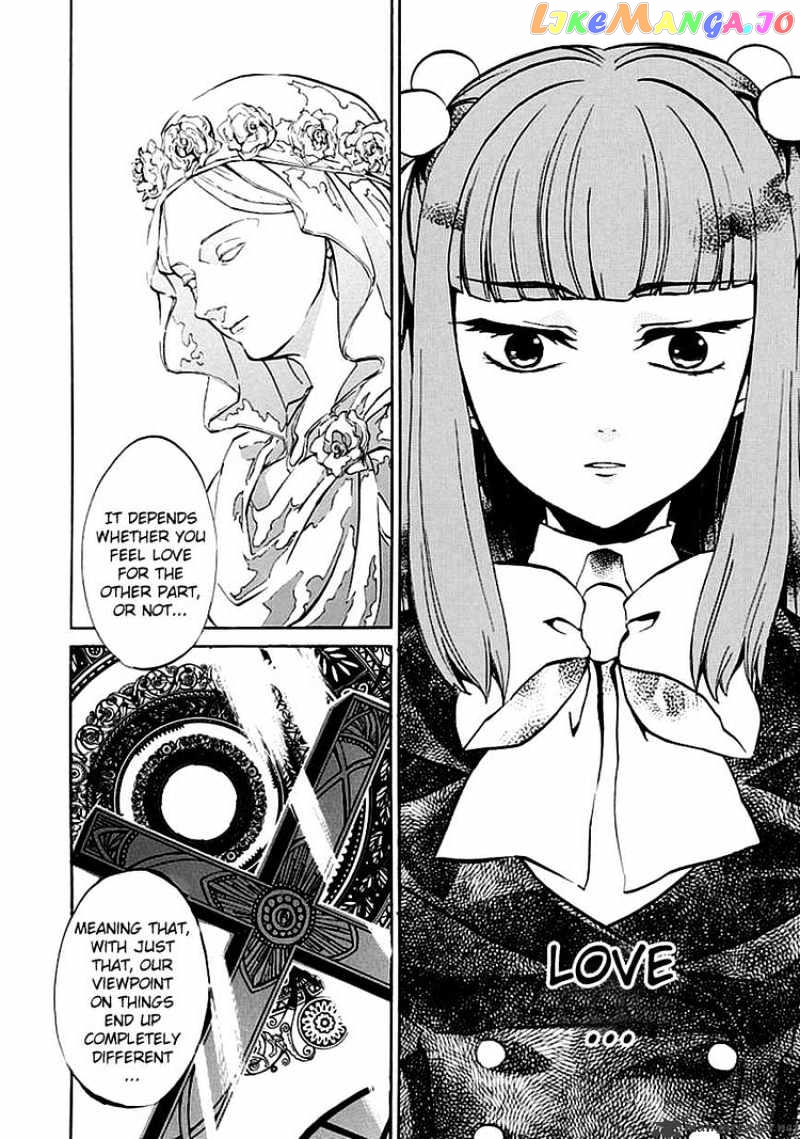 Umineko no Naku Koro ni Episode 4 chapter 3 - page 32