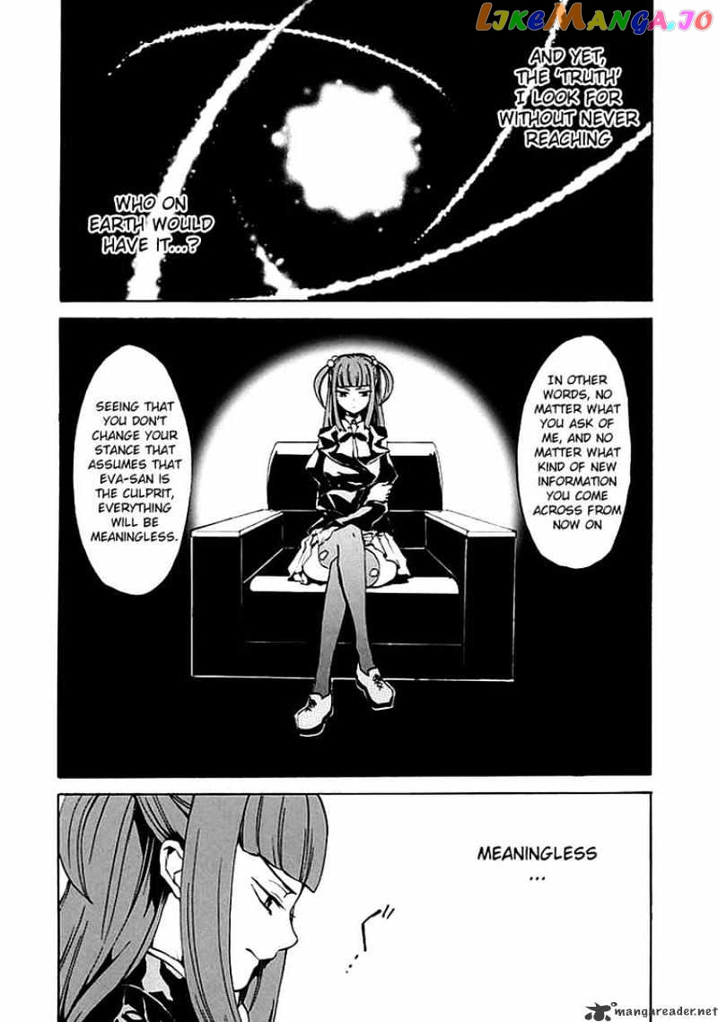 Umineko no Naku Koro ni Episode 4 chapter 3 - page 36