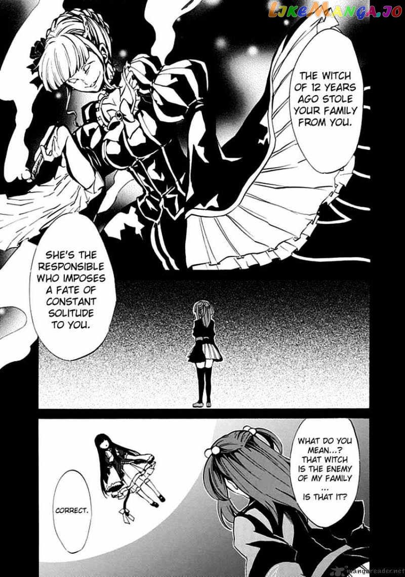 Umineko no Naku Koro ni Episode 4 chapter 4 - page 41