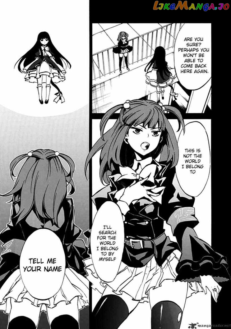 Umineko no Naku Koro ni Episode 4 chapter 4 - page 49