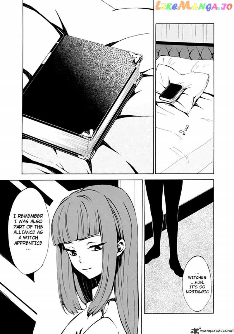 Umineko no Naku Koro ni Episode 4 chapter 5 - page 35