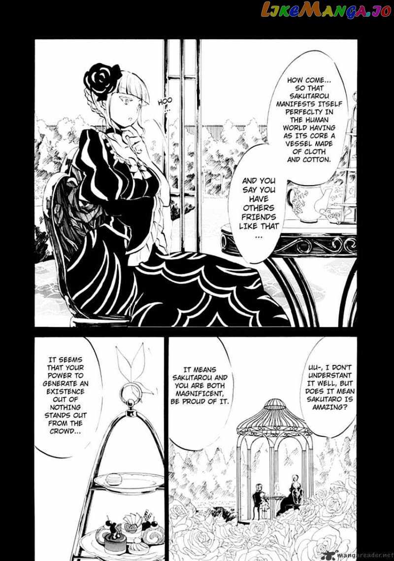 Umineko no Naku Koro ni Episode 4 chapter 6 - page 13