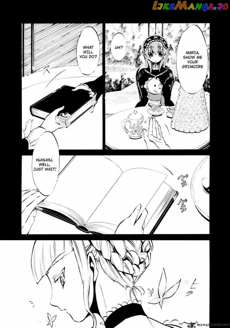 Umineko no Naku Koro ni Episode 4 chapter 6 - page 22