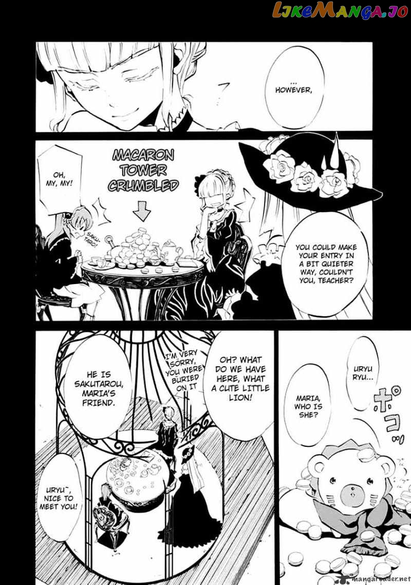 Umineko no Naku Koro ni Episode 4 chapter 6 - page 25